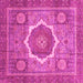 Square Abstract Pink Modern Rug, abs3637pnk