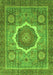 Machine Washable Abstract Green Modern Area Rugs, wshabs3637grn