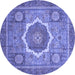 Round Machine Washable Abstract Blue Modern Rug, wshabs3637blu