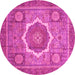 Round Machine Washable Abstract Pink Modern Rug, wshabs3637pnk