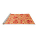 Sideview of Machine Washable Abstract Orange Modern Area Rugs, wshabs3638org