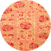 Round Abstract Orange Modern Rug, abs3638org