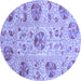 Round Abstract Blue Modern Rug, abs3638blu