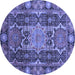 Round Machine Washable Abstract Blue Modern Rug, wshabs3639blu