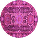 Round Machine Washable Abstract Pink Modern Rug, wshabs3639pnk