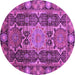 Round Machine Washable Abstract Purple Modern Area Rugs, wshabs3639pur