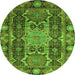 Round Machine Washable Abstract Green Modern Area Rugs, wshabs3639grn