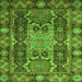 Square Machine Washable Abstract Green Modern Area Rugs, wshabs3639grn