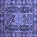 Square Abstract Blue Modern Rug, abs3639blu