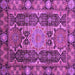 Square Machine Washable Abstract Purple Modern Area Rugs, wshabs3639pur