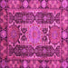 Square Machine Washable Abstract Pink Modern Rug, wshabs3639pnk