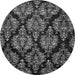 Round Abstract Gray Modern Rug, abs363gry