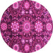 Round Oriental Pink Modern Rug, abs3641pnk