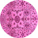 Round Oriental Pink Modern Rug, abs3642pnk