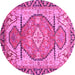 Round Machine Washable Oriental Pink Modern Rug, wshabs3644pnk