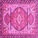 Square Oriental Pink Modern Rug, abs3644pnk