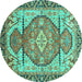 Round Oriental Turquoise Modern Rug, abs3644turq