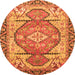 Round Oriental Orange Modern Rug, abs3644org