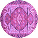 Round Machine Washable Oriental Purple Modern Area Rugs, wshabs3644pur