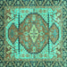 Square Machine Washable Oriental Turquoise Modern Area Rugs, wshabs3644turq