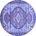 Round Oriental Blue Modern Rug, abs3644blu