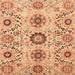 Square Abstract Orange Oriental Rug, abs3645