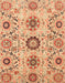 Abstract Orange Oriental Rug, abs3645