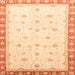 Square Abstract Sun Yellow Oriental Rug, abs3646