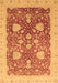 Oriental Brown Modern Rug, abs3647brn