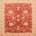 Square Machine Washable Abstract Scarlet Red Rug, wshabs3647