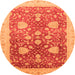 Round Oriental Orange Modern Rug, abs3647org