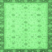 Square Machine Washable Oriental Emerald Green Modern Area Rugs, wshabs3648emgrn