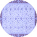 Round Oriental Blue Modern Rug, abs3648blu