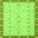 Square Machine Washable Oriental Green Modern Area Rugs, wshabs3648grn