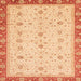 Square Abstract Orange Oriental Rug, abs3648