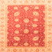 Square Machine Washable Oriental Orange Traditional Area Rugs, wshabs3649org