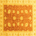 Square Machine Washable Oriental Yellow Traditional Rug, wshabs3649yw