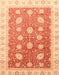 Abstract Orange Red Oriental Rug, abs3649