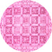 Round Machine Washable Abstract Pink Modern Rug, wshabs364pnk