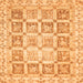 Square Machine Washable Abstract Orange Modern Area Rugs, wshabs364org