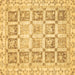 Square Machine Washable Abstract Brown Modern Rug, wshabs364brn