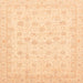 Square Abstract Brown Gold Oriental Rug, abs3650