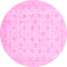 Round Oriental Pink Traditional Rug, abs3650pnk