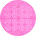 Round Abstract Pink Modern Rug, abs3651pnk