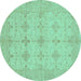 Round Abstract Turquoise Modern Rug, abs3651turq