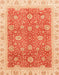 Machine Washable Abstract Orange Red Rug, wshabs3652