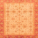 Square Oriental Orange Traditional Rug, abs3653org