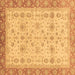 Square Machine Washable Oriental Brown Traditional Rug, wshabs3653brn