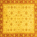 Square Machine Washable Abstract Yellow Modern Rug, wshabs3654yw