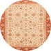 Round Machine Washable Abstract Bright Orange Rug, wshabs3654